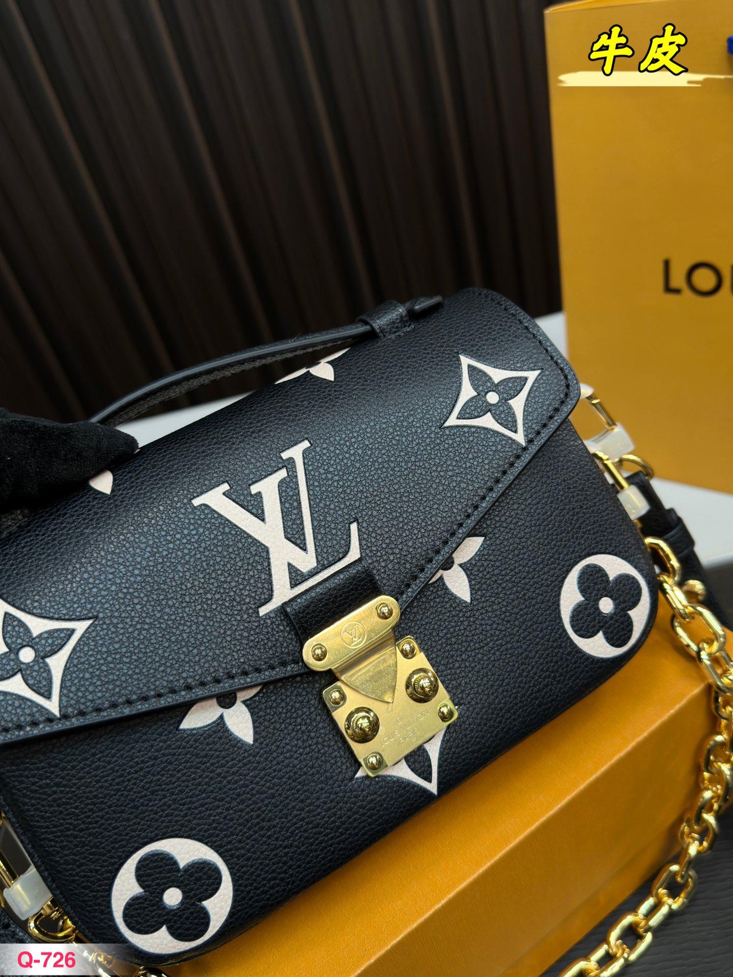 Replica Louis Vuitton Bag 13*20CM
