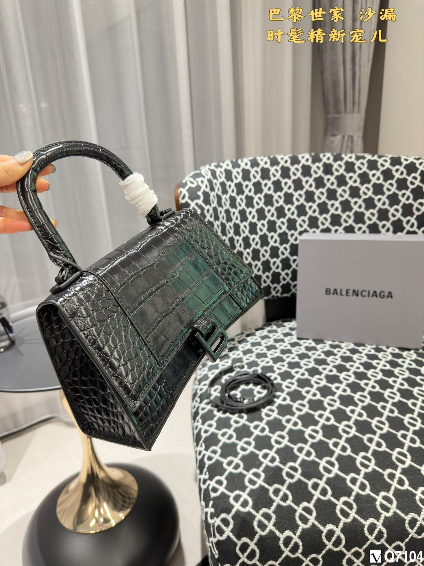 Replica Balenciaga Bag  23*16CM /19*12CM