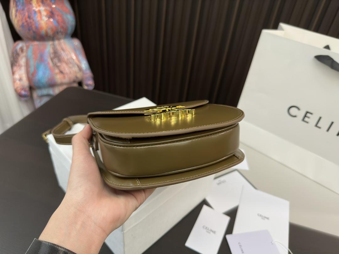 Replica Celine Bag 19*16CM