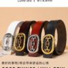Replica GUCCI belt
