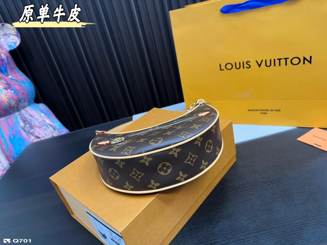 Replica Louis Vuitton Bag 22*11CM
