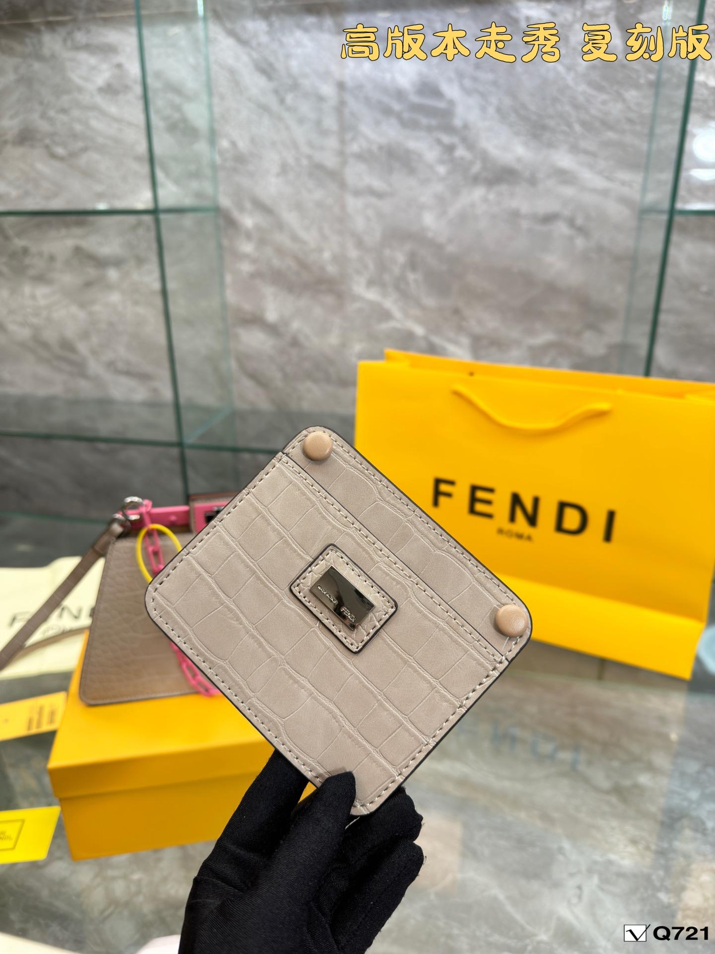 Replica Fendi Bag  25*17CM