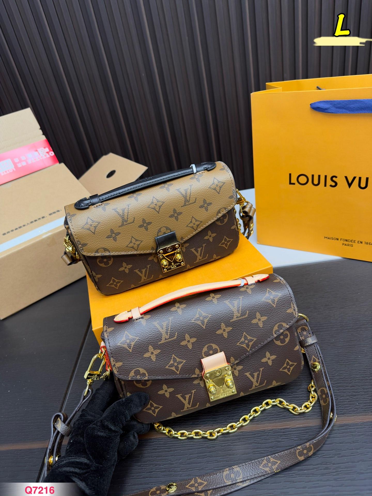 Replica Louis Vuitton Bag 20*13CM