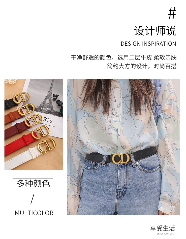Replica DIOR belt