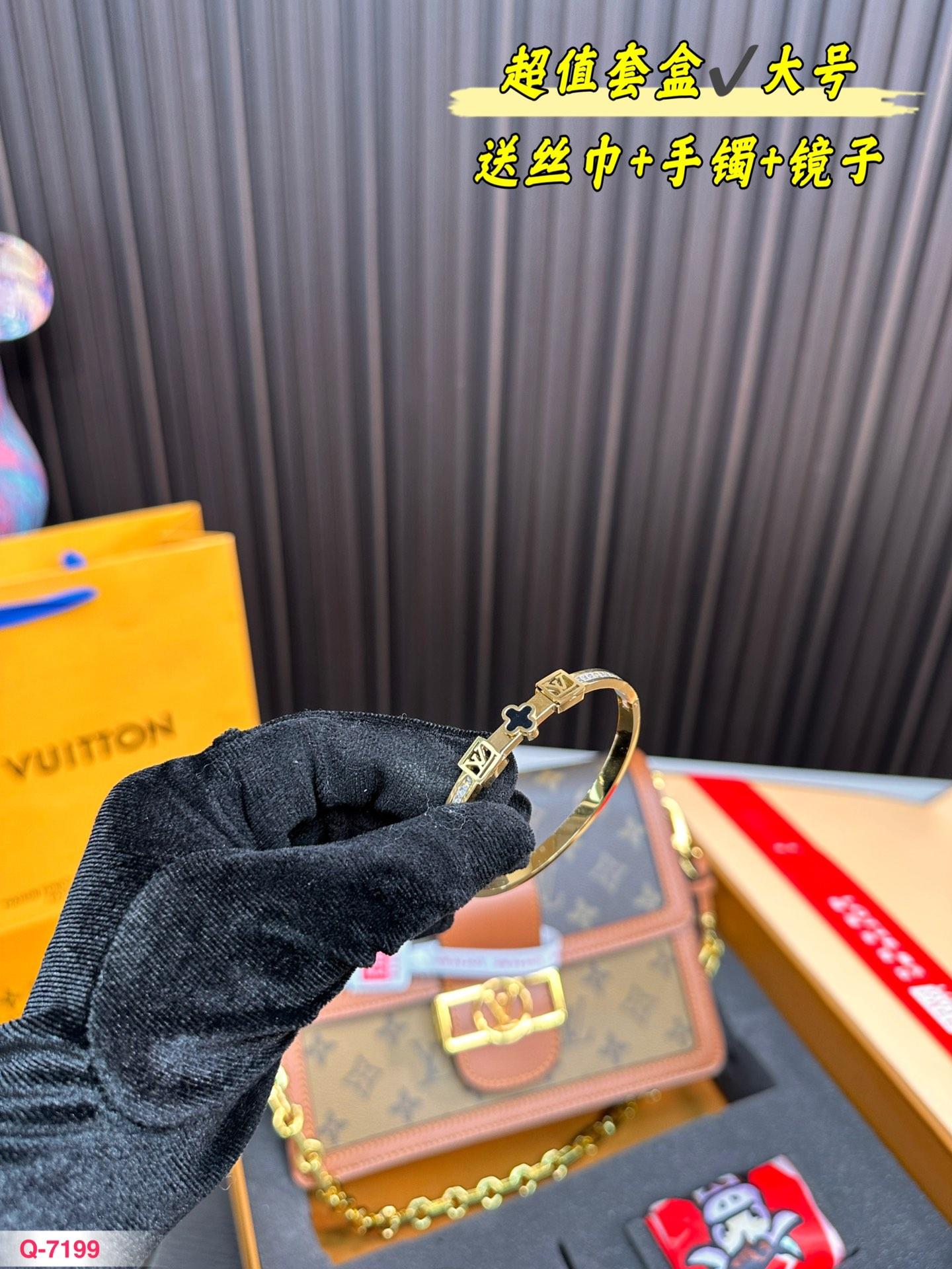 Replica Louis Vuitton Bag Set 20CM/25CM