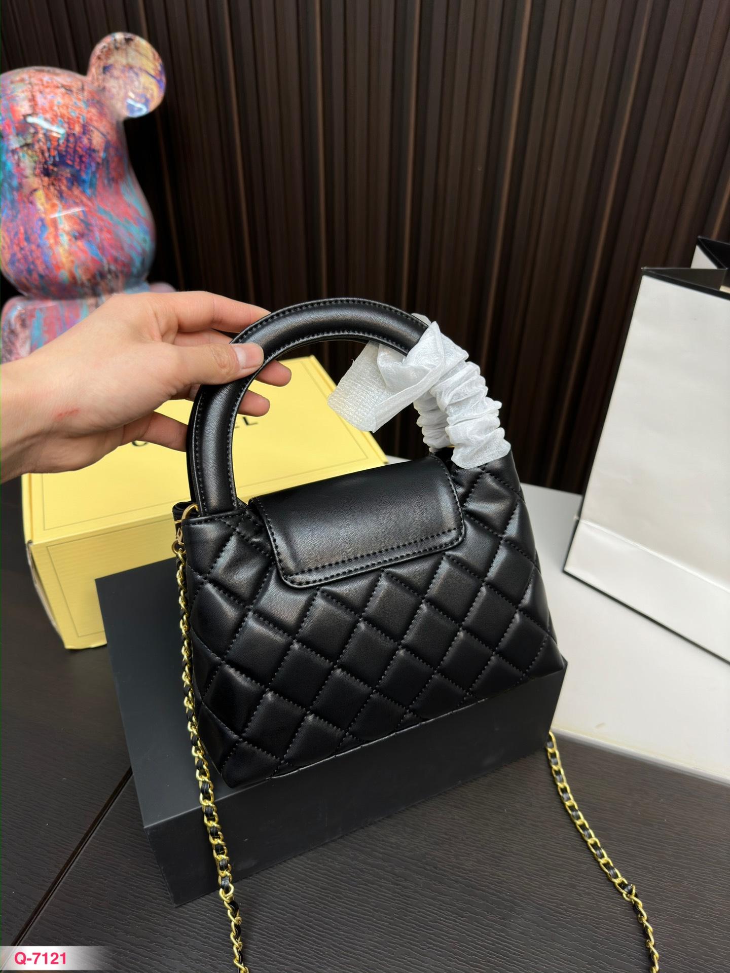 Replica Chanel Bag 21*15CM