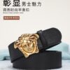 Replica VERSACE belt