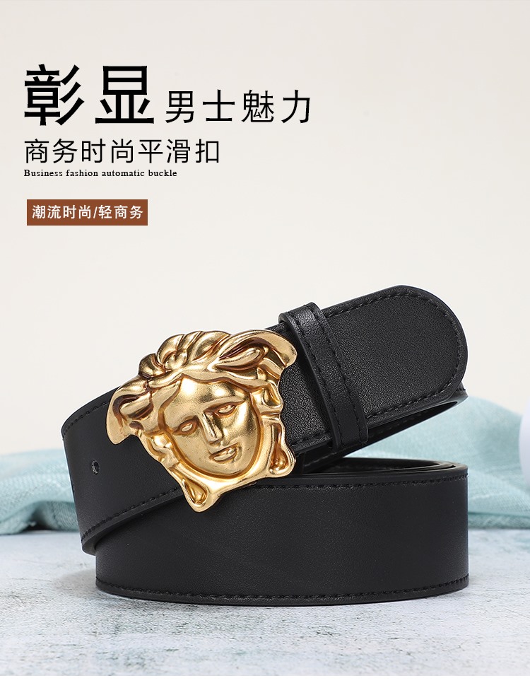 Replica VERSACE belt