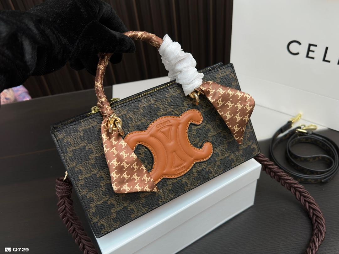 Replica Celine Bag 24*13CM