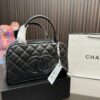 Replica Chanel Bag 28*17CM