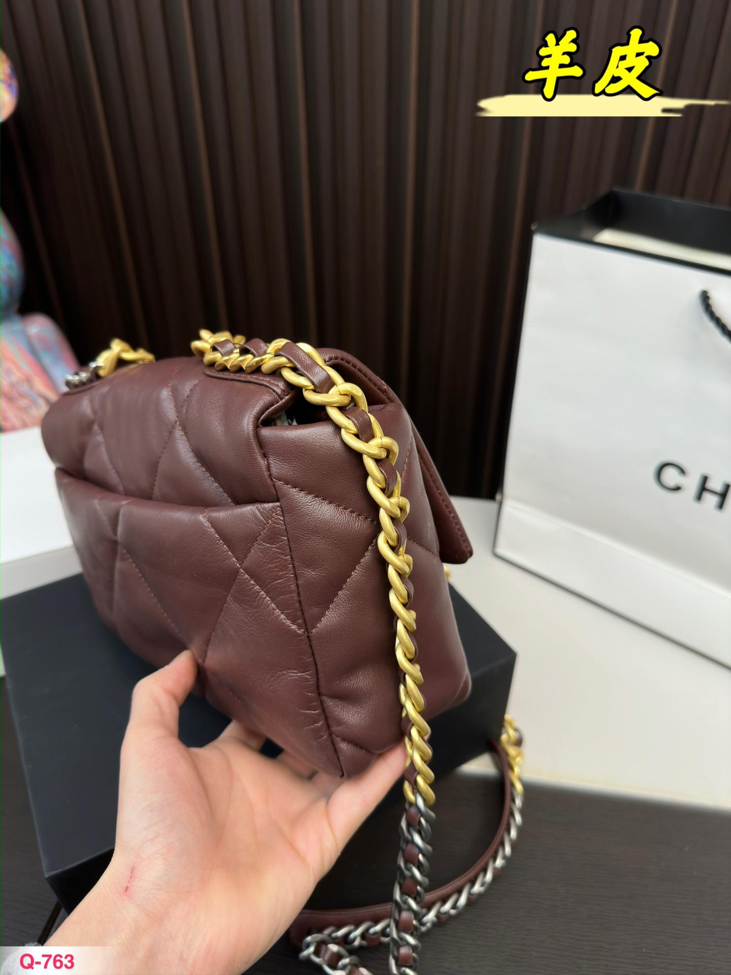 Replica Chanel Bag 17*25CM