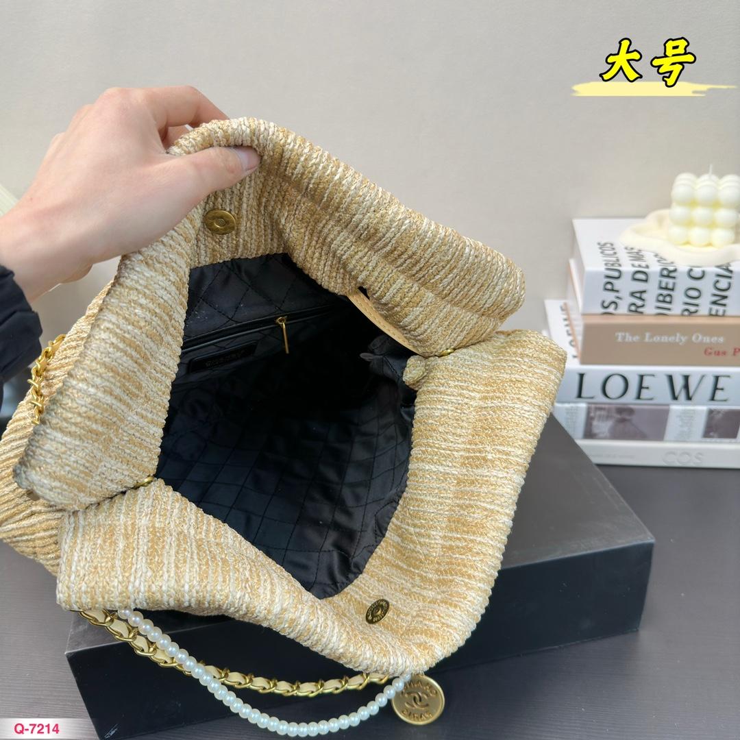 Replica Chanel Bag 19CM/35CM