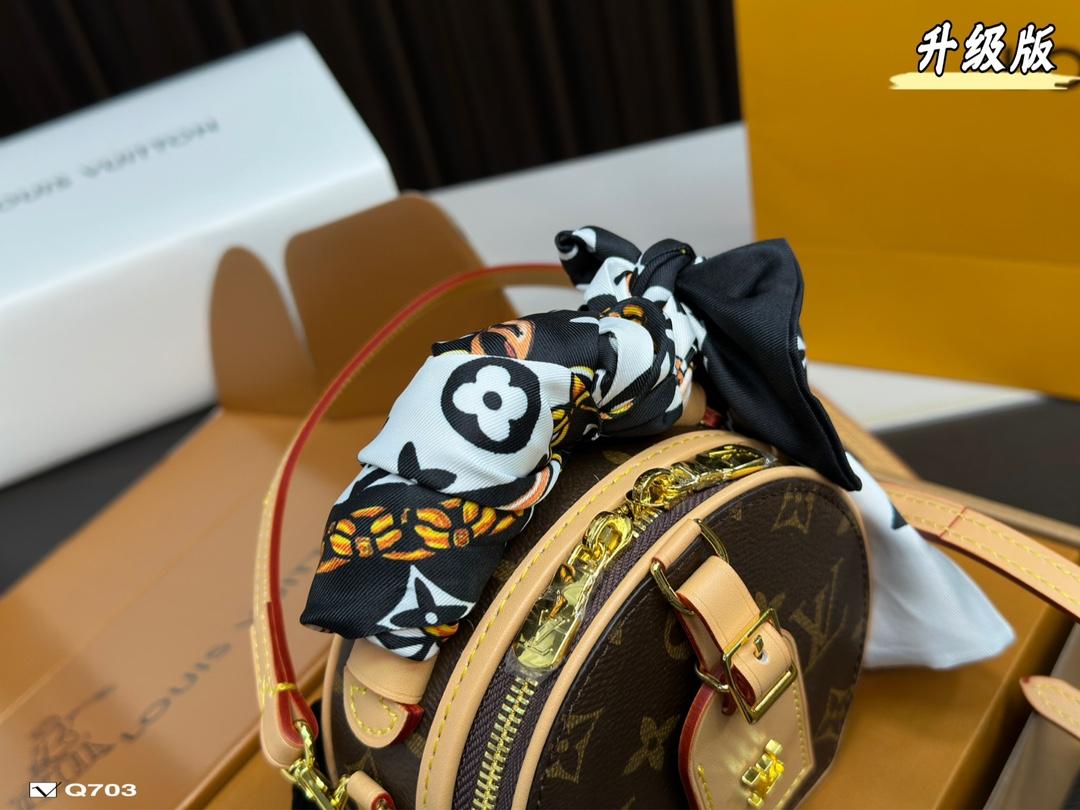 Replica Louis Vuitton Bag 12.5*11CM
