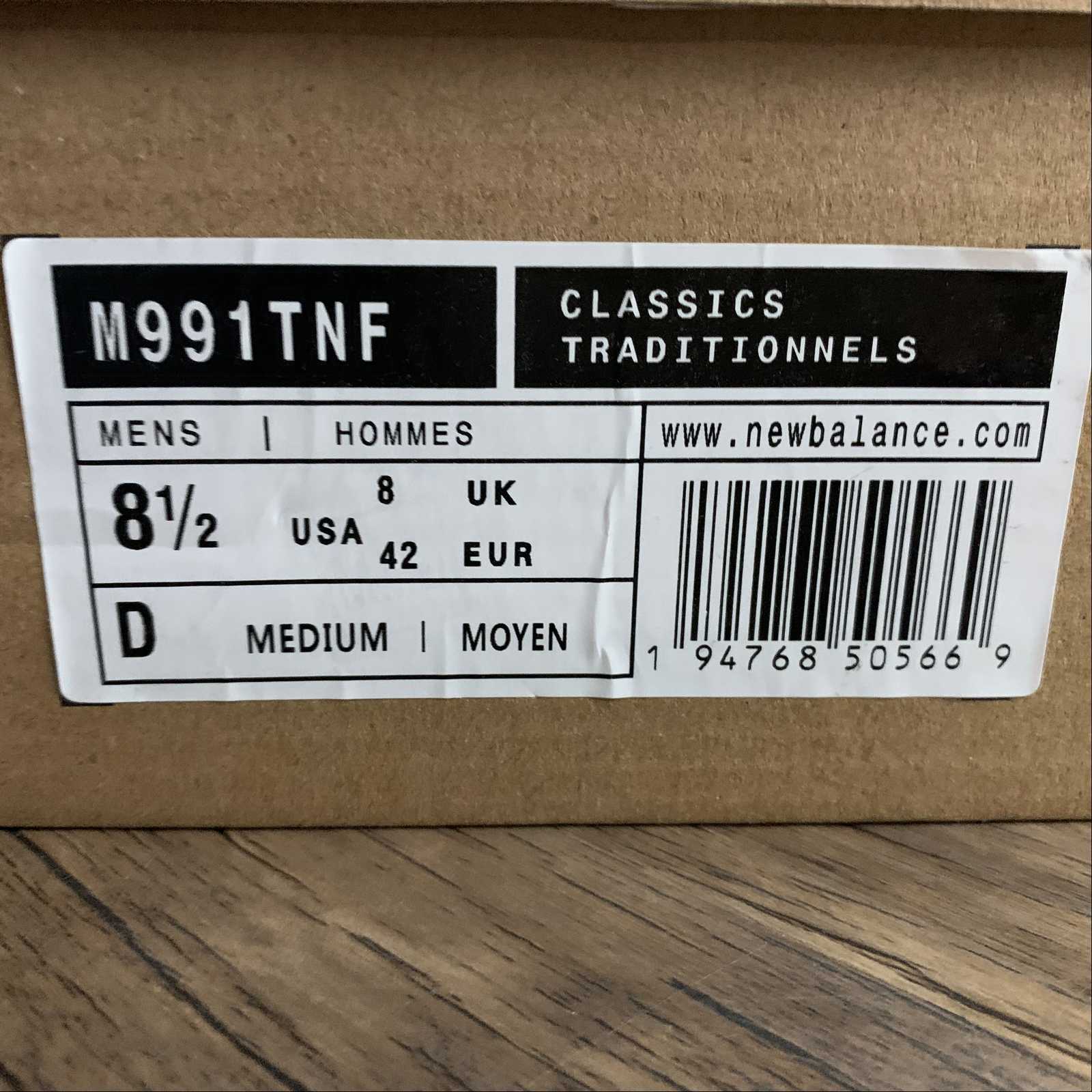 Replica New Balance Shoe New Balance NB991 M991TNF  40 40.5 41.5 42 42.5 43 44 44.5 45