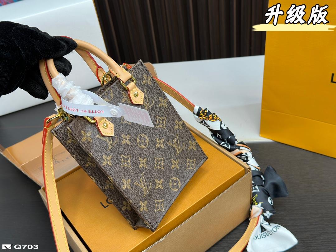 Replica Louis Vuitton Bag 17*14CM