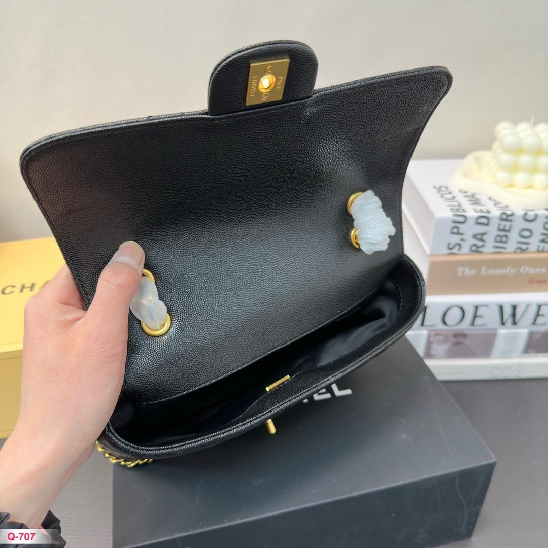 Replica Chanel Bag 16*24CM