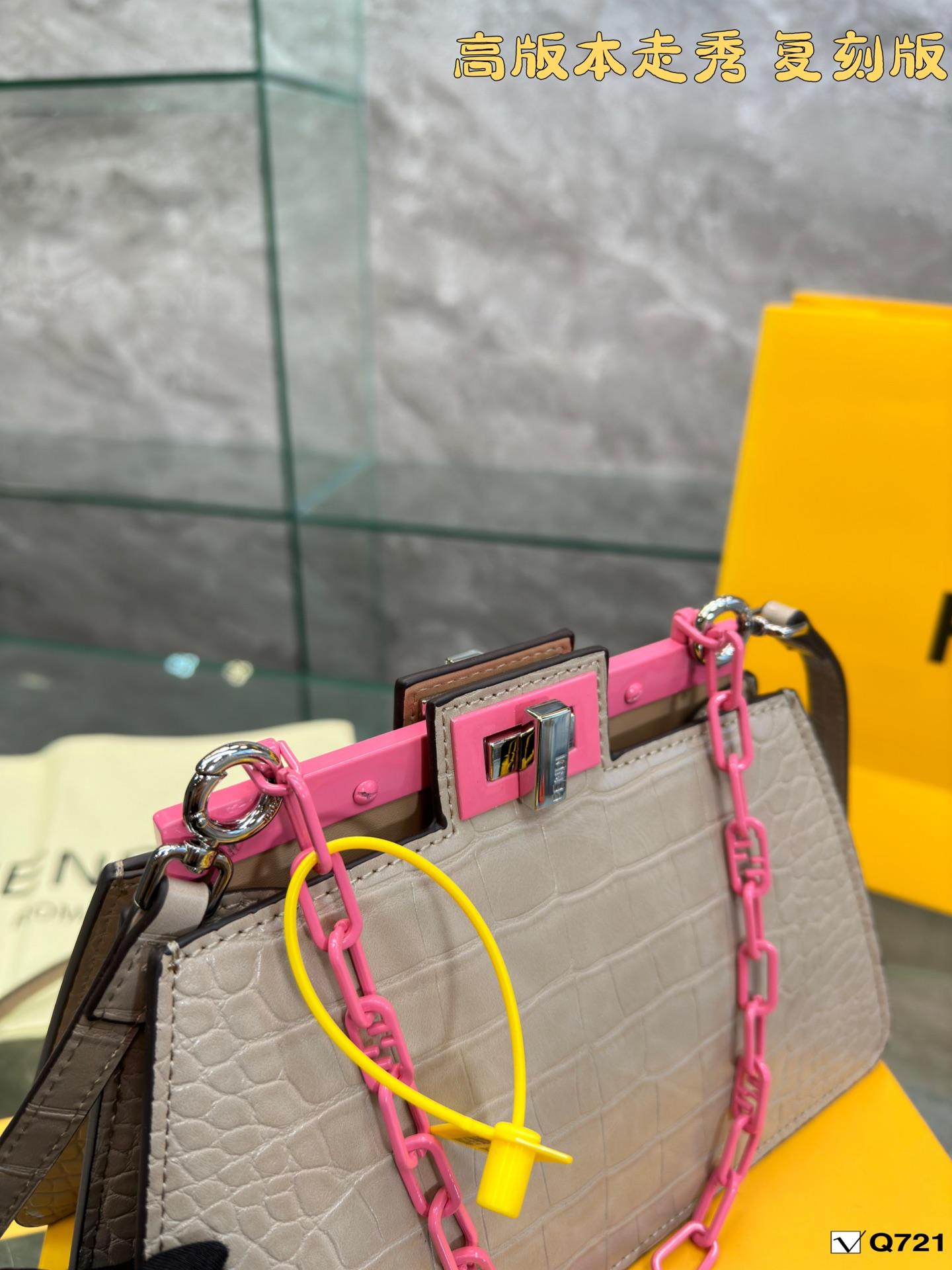 Replica Fendi Bag  25*17CM