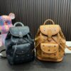 Replica MCM Bag 20*26CM