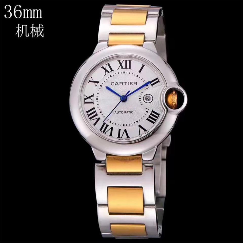 Replica Cartier Ballon Bleu 904l Stainless Steel Automatic Mechanical Watch 36mm