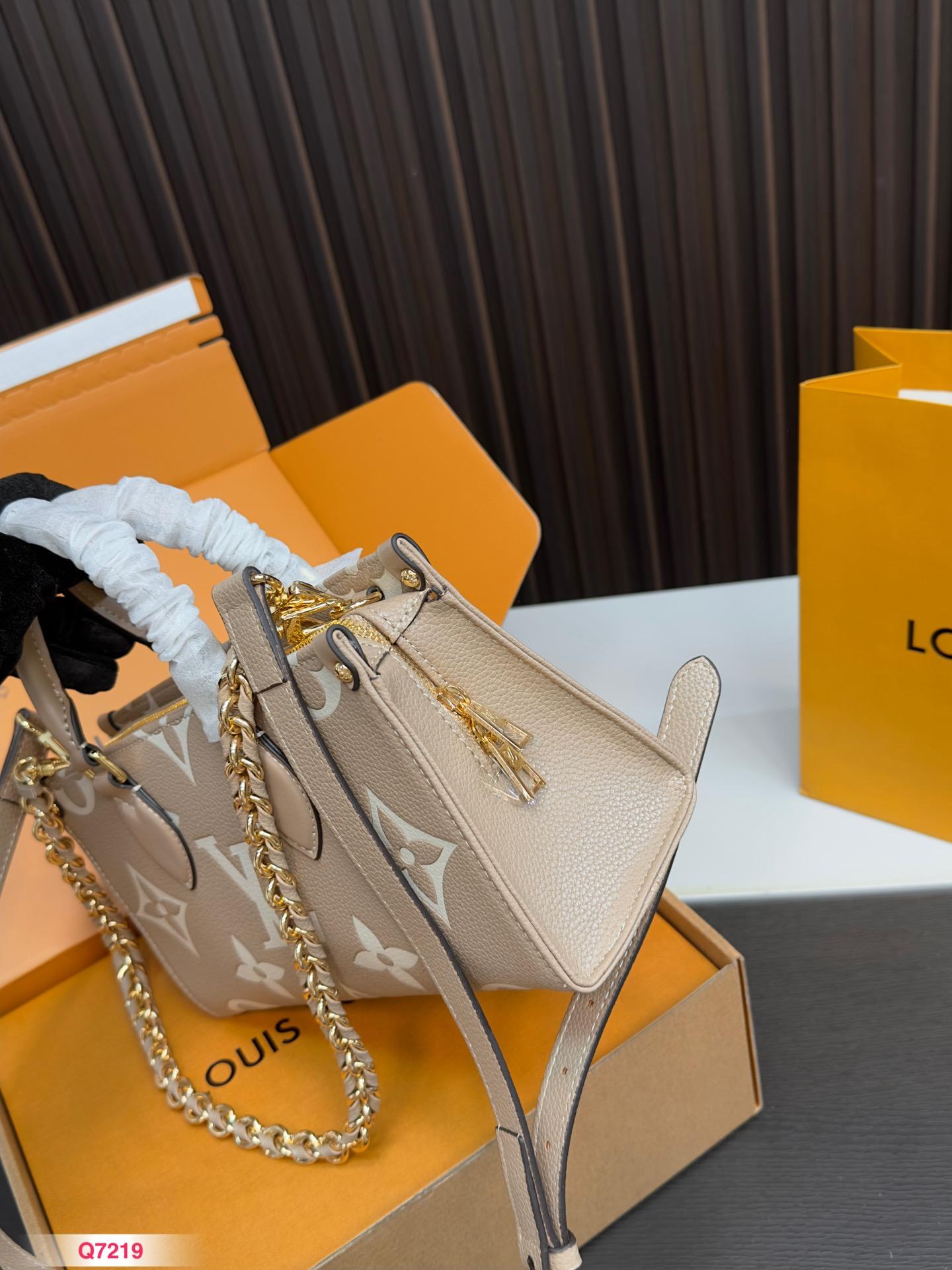 Replica Louis Vuitton Bag 14*26CM