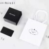 Replica Prada Jewelry BOX