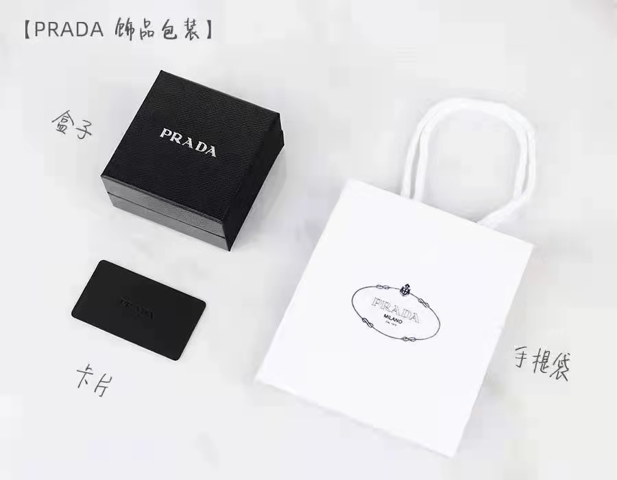 Replica Prada Jewelry BOX
