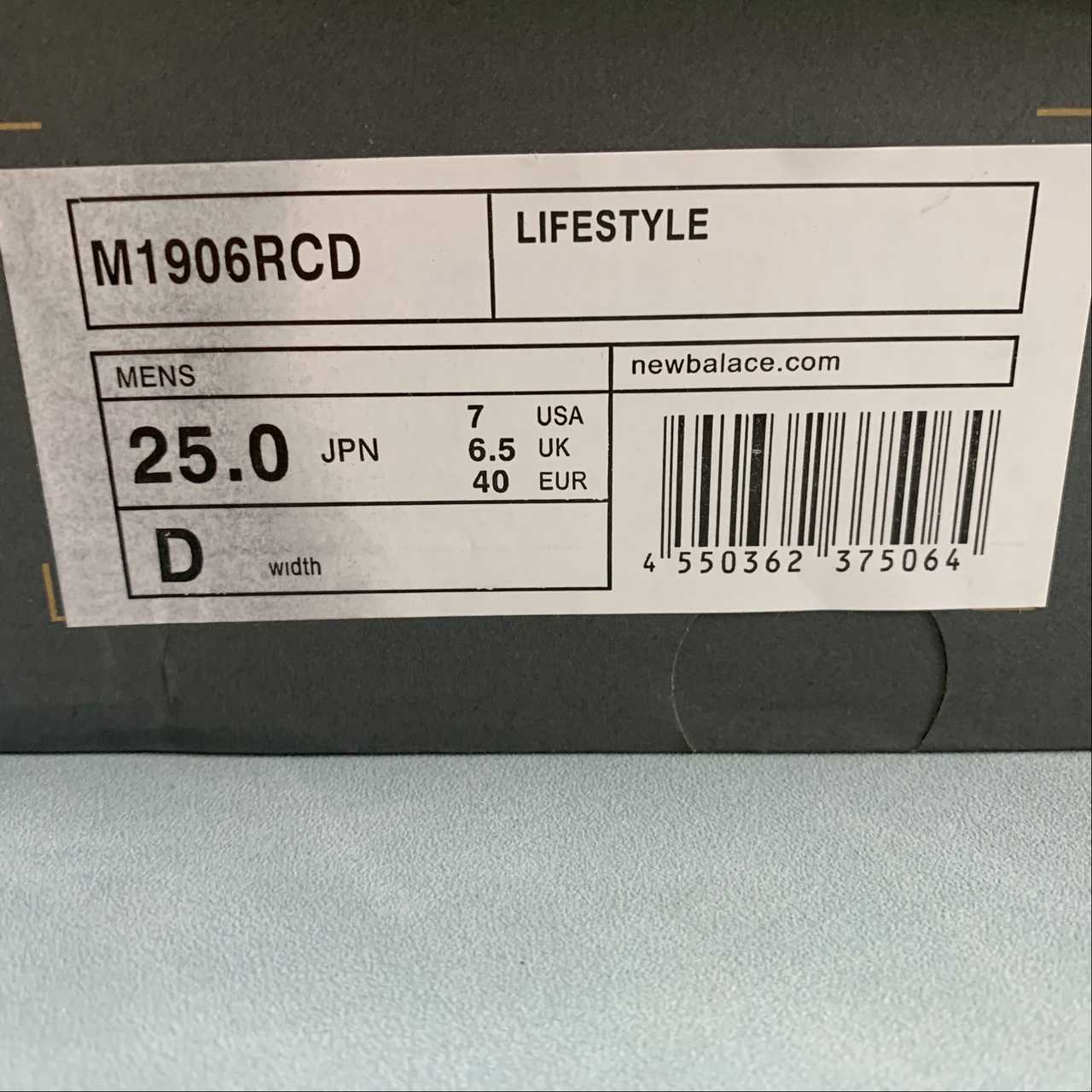 Replica New Balance Shoe New Balance NB1906 M1906RCD  36-45
