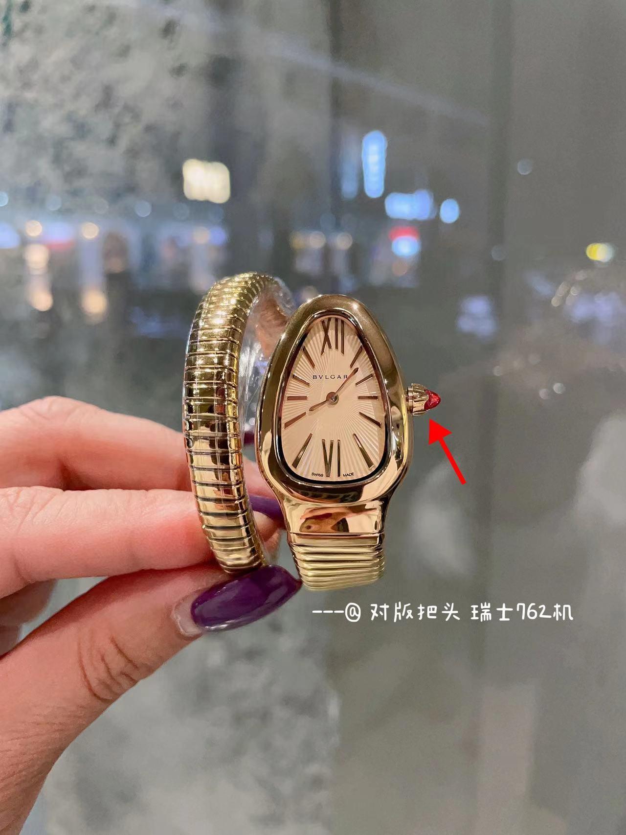 Replica BVLGARI 904l Stainless Steel Quartz Watch 35MM