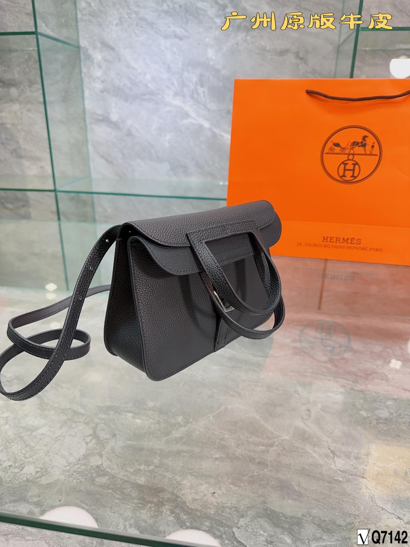 Replica Hermes Bag 22*16CM
