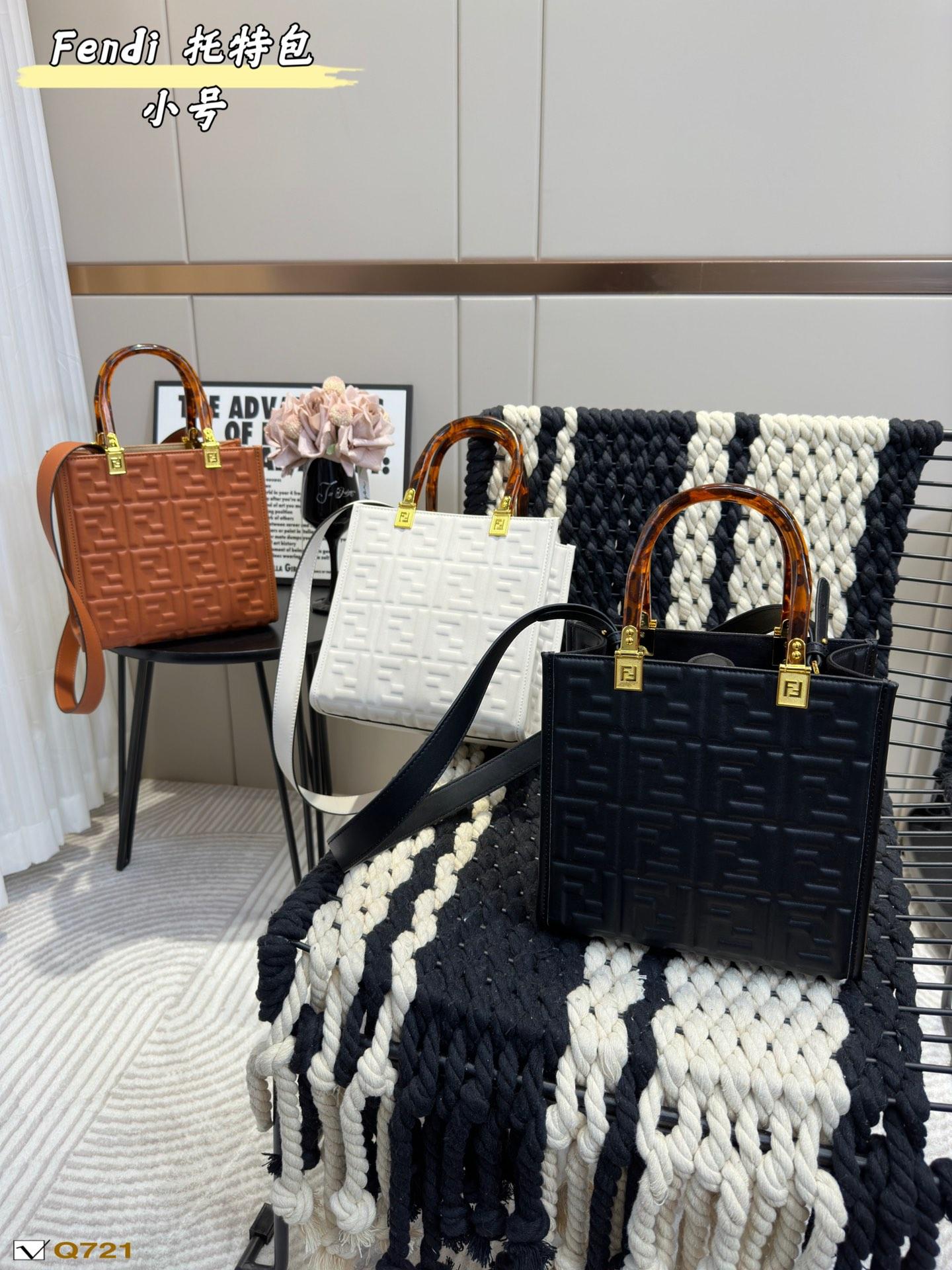 Replica Fendi Bag 23*22CM