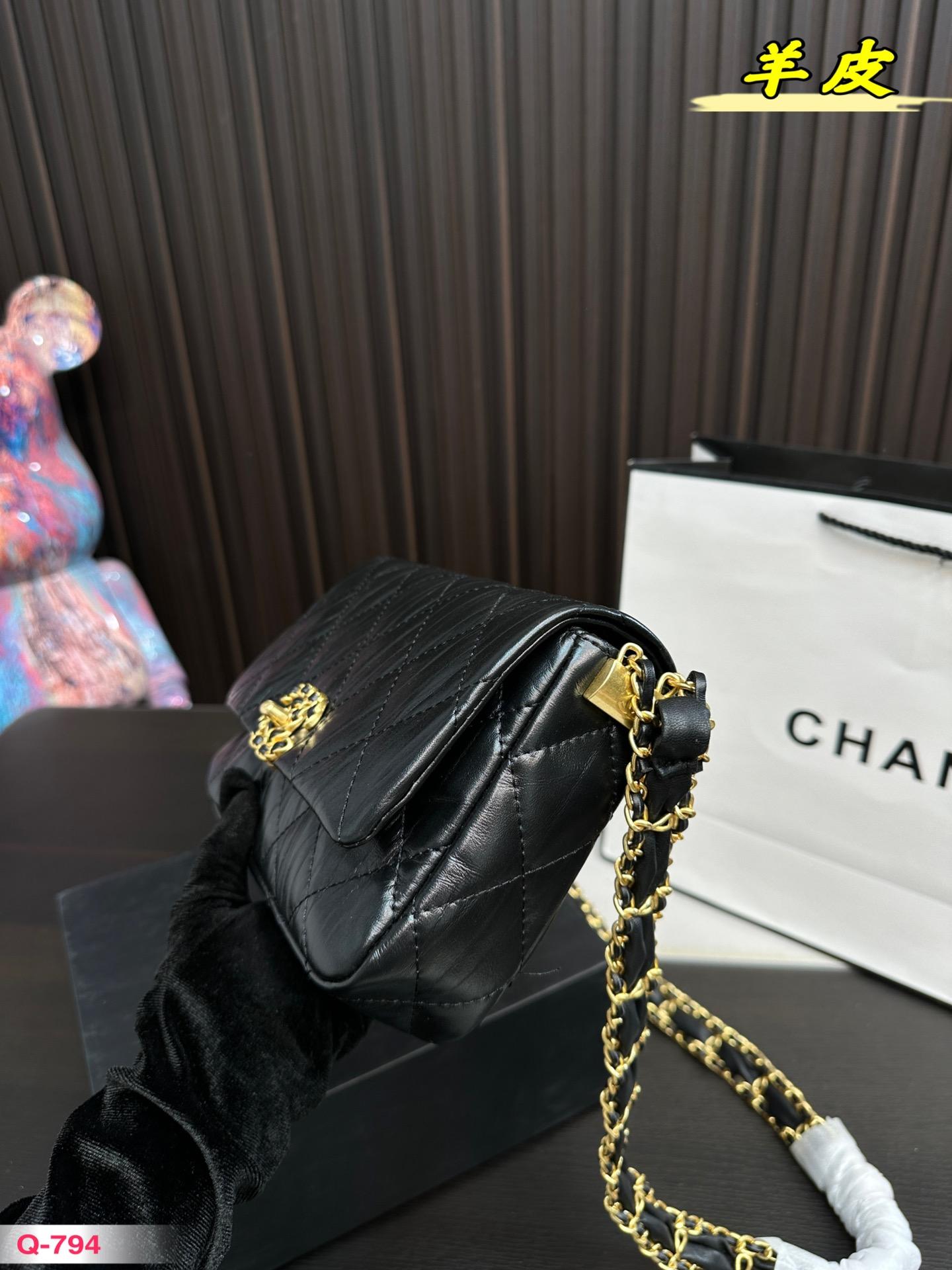 Replica Chanel Bag 14*20CM