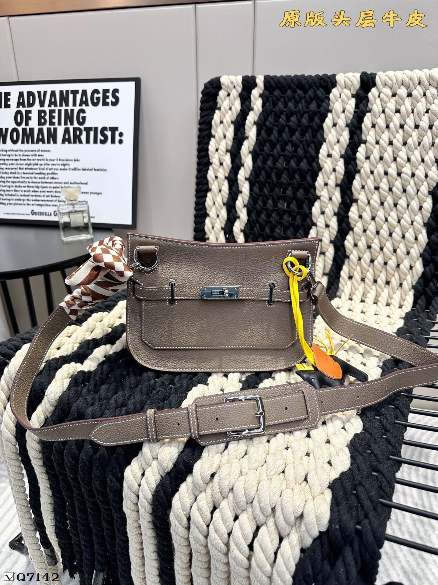 Replica Hermes Bag 23*16CM