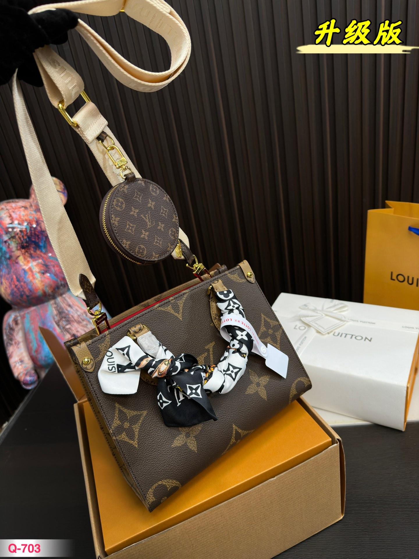 Replica Louis Vuitton Bag 25*19*11CM