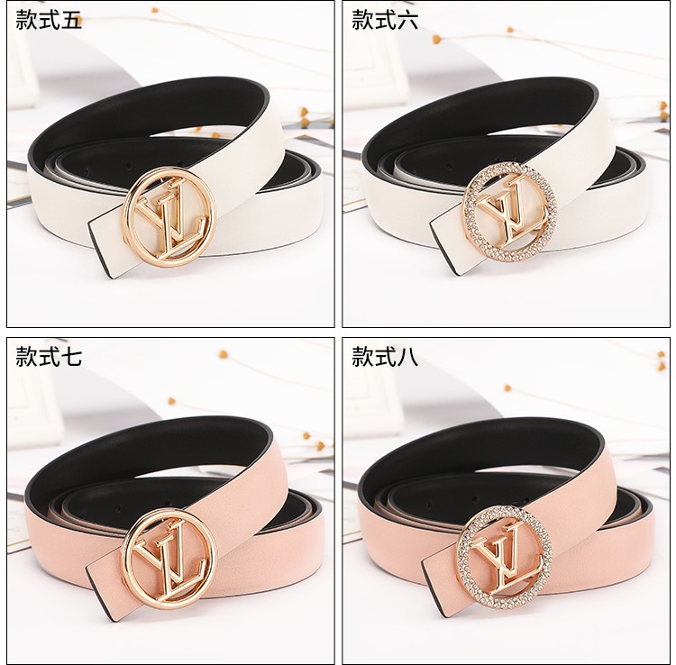 Replica LV belt