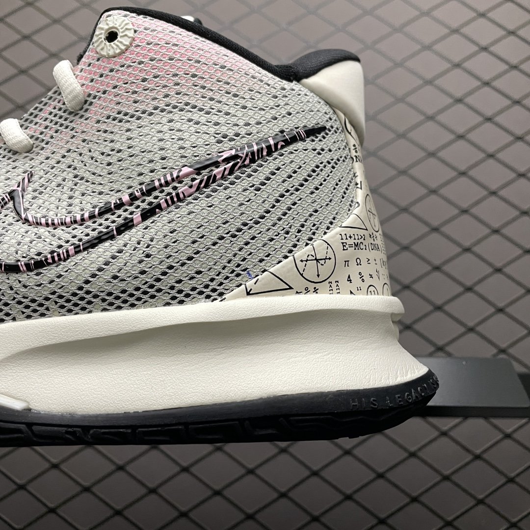 Replica Nike Shoe Nike Kyrie 7 Brain CZ0143-10039-46