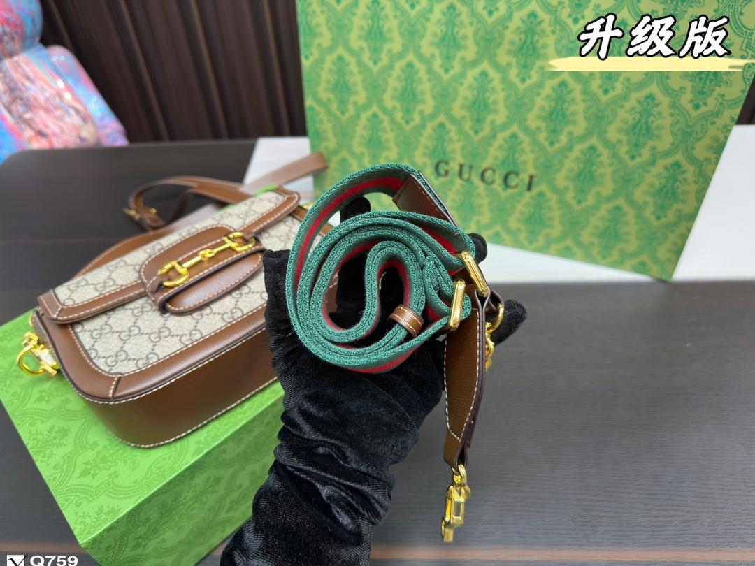 Replica Gucci Bag 15*20CM