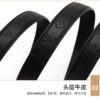 Replica LV belt