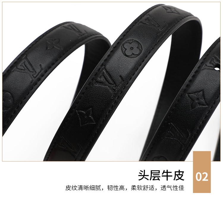 Replica LV belt