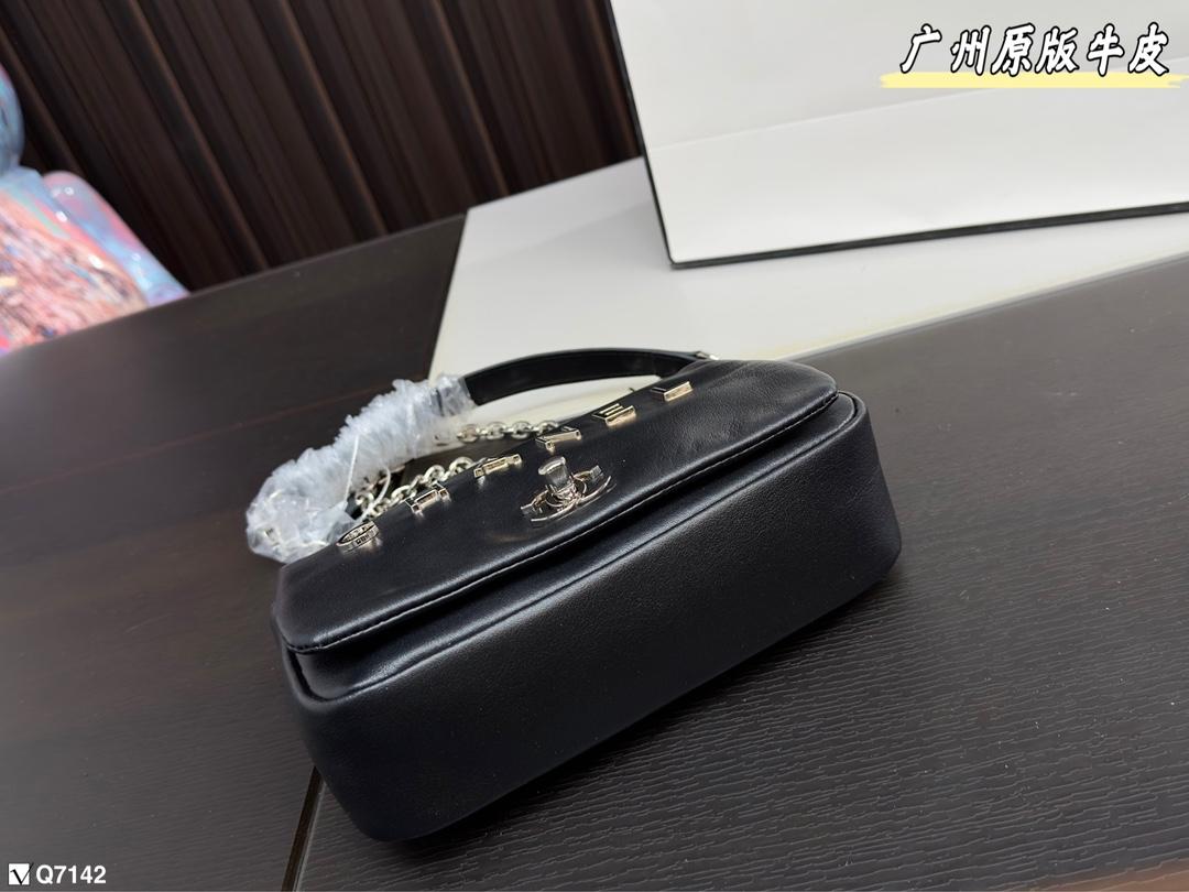 Replica Chanel Bag 12*20CM