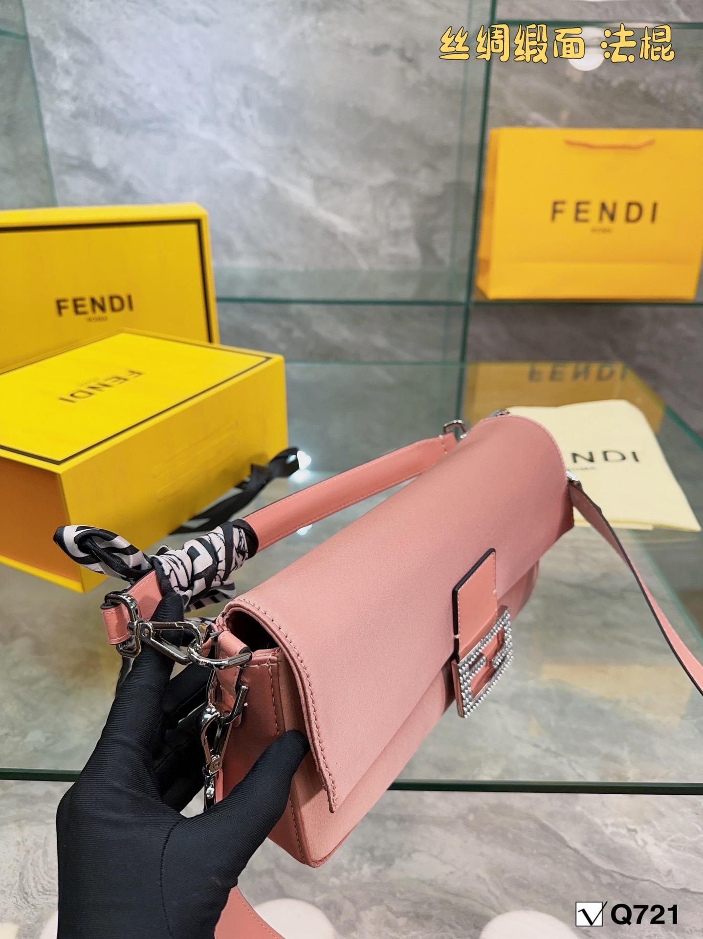 Replica Fendi Bag 26*15CM