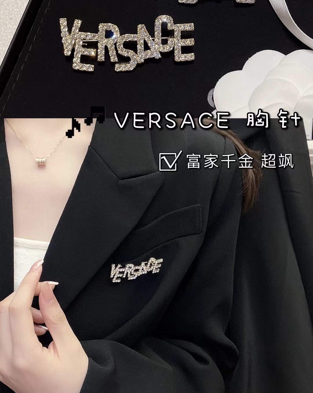 Replica VERSACE Brooch