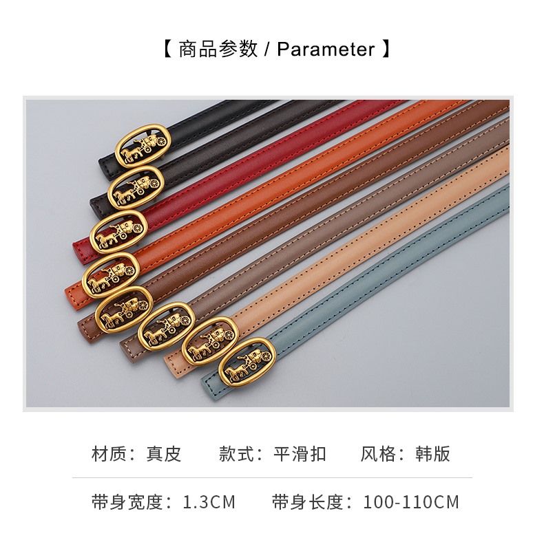 Replica COACH belt