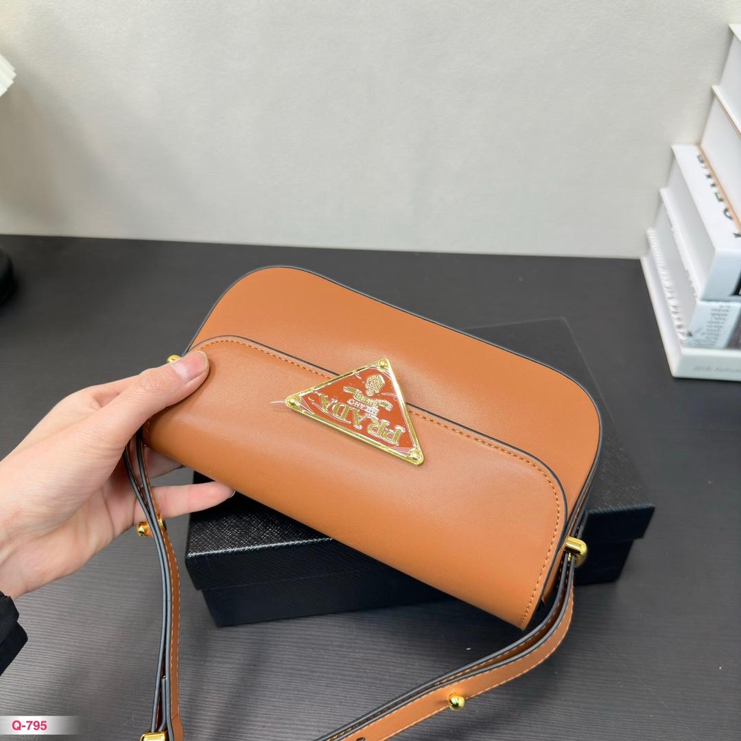 Replica Prada Bag 21*12CM