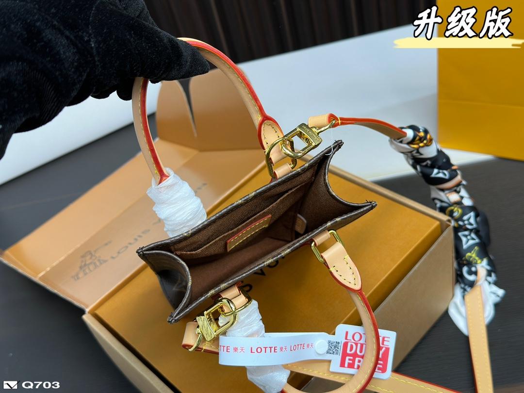 Replica Louis Vuitton Bag 17*14CM