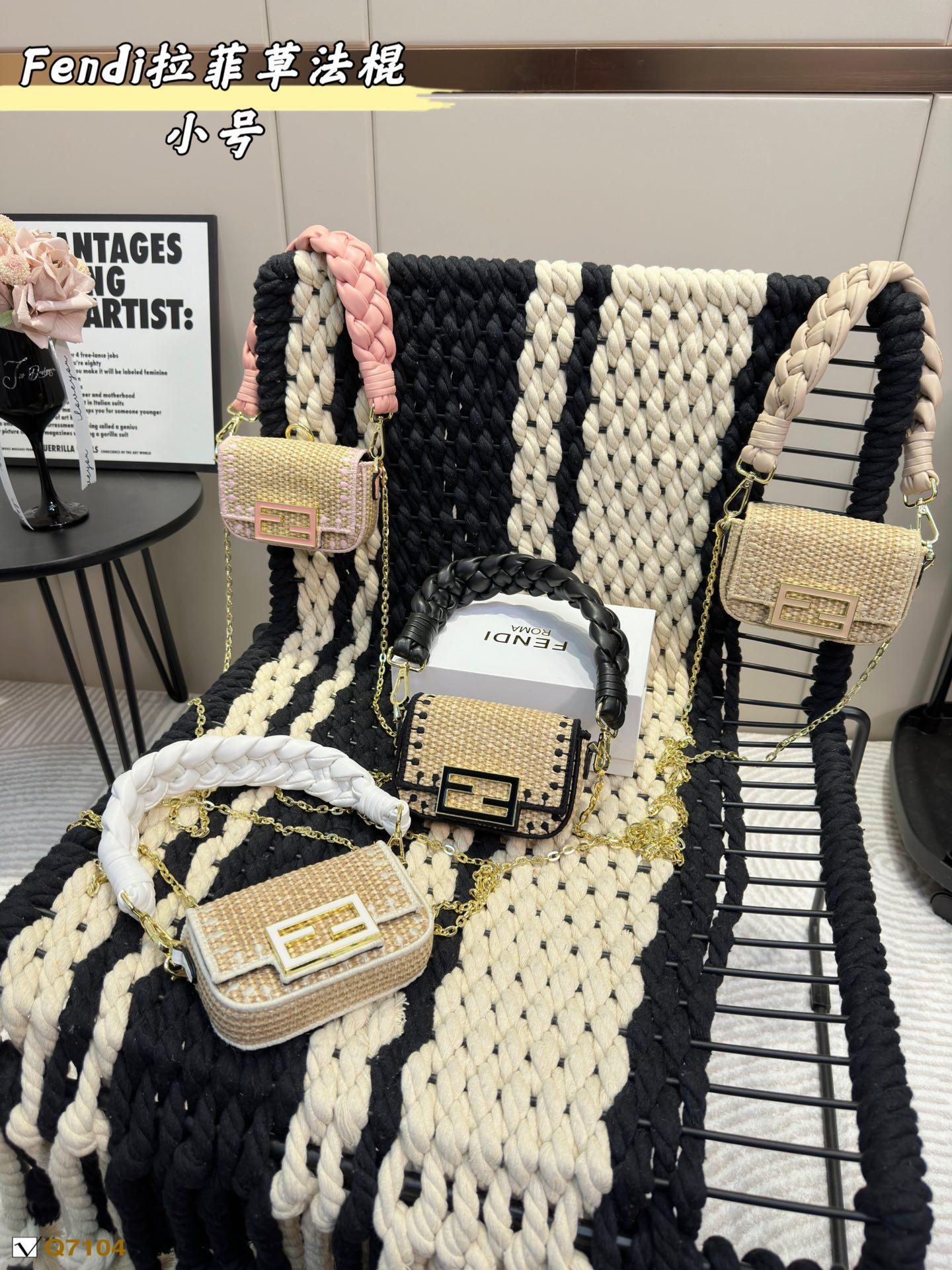 Replica Fendi Bag  14*10CM