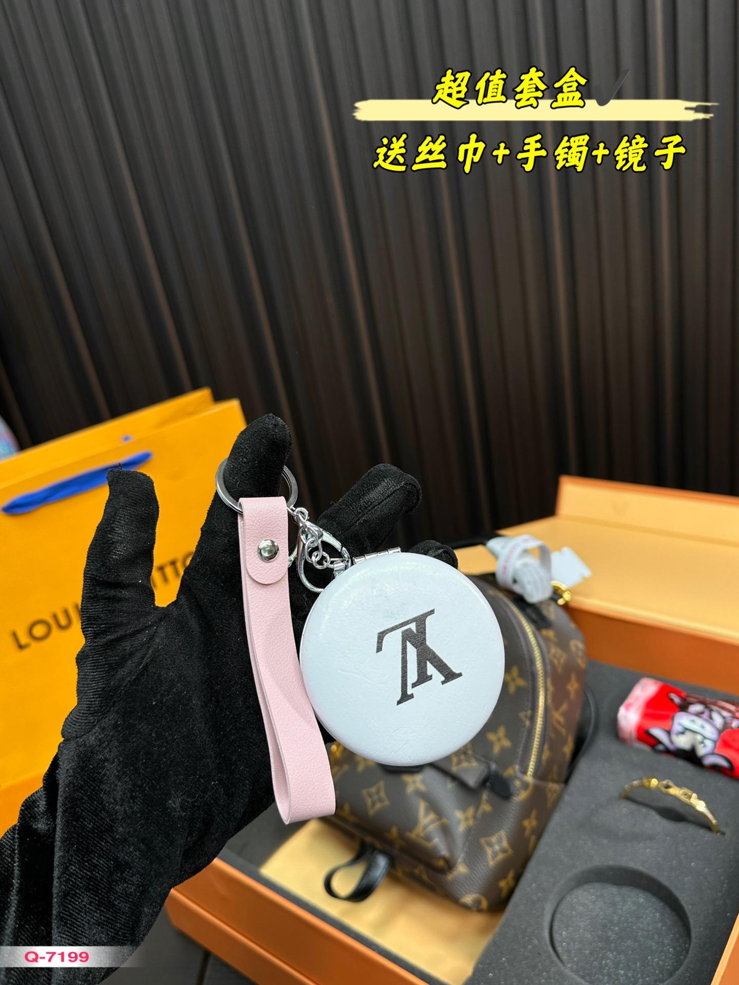 Replica Louis Vuitton Bag set 17*20CM