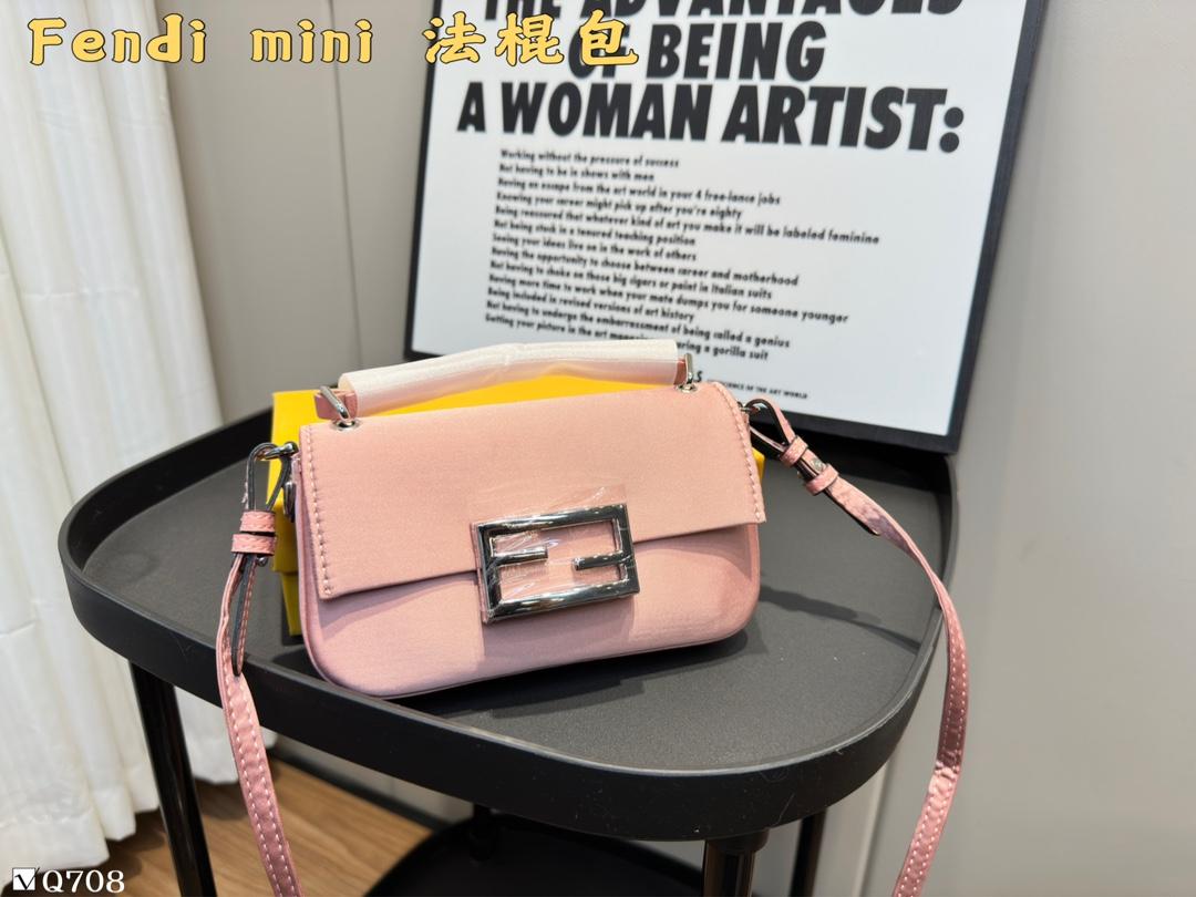 Replica Fendi Bag 19*10CM