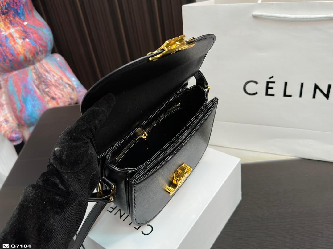Replica Celine Bag 15*18CM