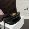 Replica Celine Bag 15*18CM