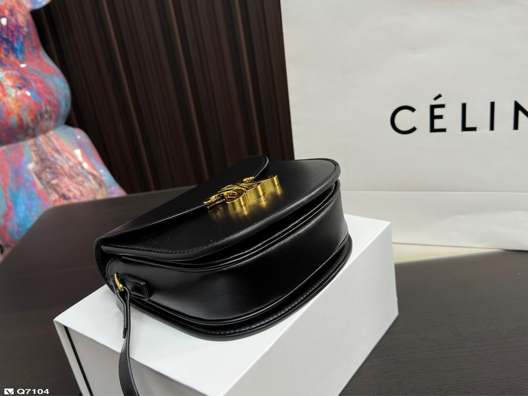 Replica Celine Bag 15*18CM